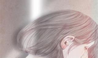 俞恩傅廷远小说书名