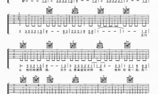 在我心里永远有个你 在我心里永远有个你