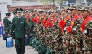 送别儿子当兵的语句