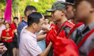 送别儿子当兵的语句