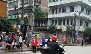 四川省资阳市安岳县