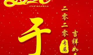 2024微信头像男士专用