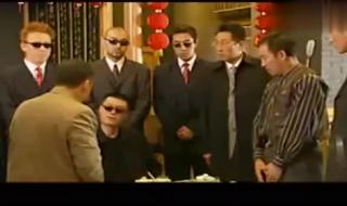 绝不放过你电视剧全集