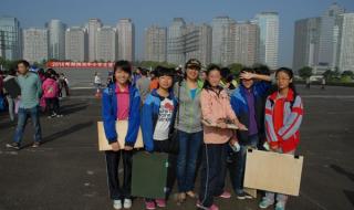 郑州四十七中高中部