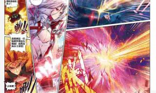 神界危机5.0最终幻想