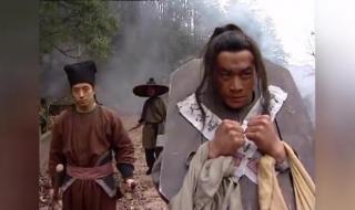 新水浒传醉打蒋门神