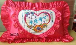 十字绣抱枕图案大全