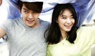 我的女朋友是九尾狐