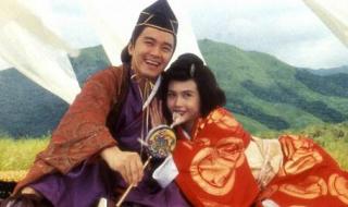 周星驰鹿鼎记2神龙教