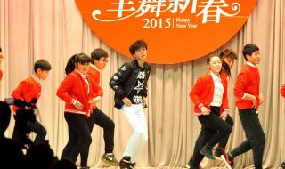 王俊凯谈7次参加春晚