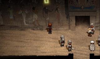 轩辕剑云和山的彼端