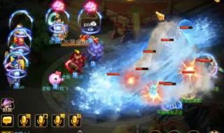 梦幻西游pk视频解说