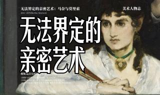 情人6年以上的叫什么