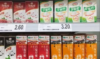 适合一个人卖的早餐