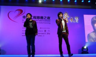 水木年华完美世界