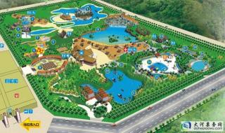 郑州马拉湾水上乐园