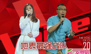 中国好声音 唱的歌曲叫什么名字 李幸倪中国好声音