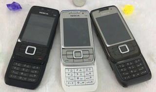 诺基亚e66手机论坛