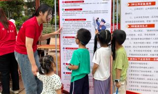 普法栏目剧我主青春