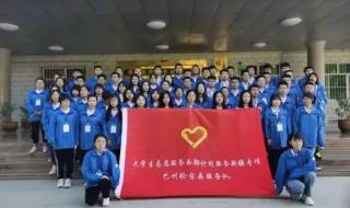 西部计划有什么好处