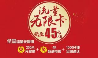 喜大普奔是什么意思