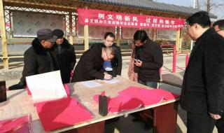 300字那次玩得真高兴