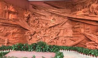 武汉辛亥革命博物馆