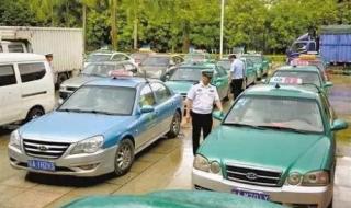 拜拜了人间录音完整版