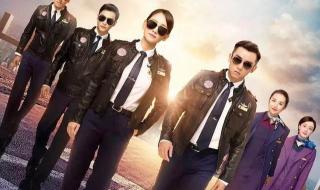 台湾综艺节目排行榜