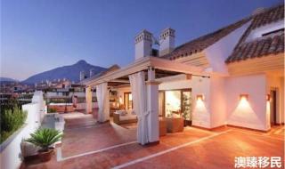 西班牙投资移民费用