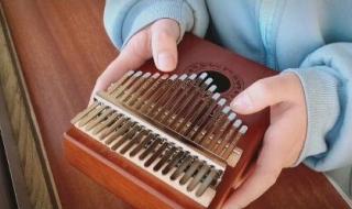 白月光与朱砂痣钢琴谱