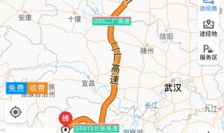 榆林市属于哪个省份