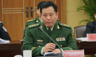 石家庄政法职业学院