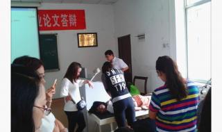 真人实操是有多重要