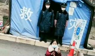 石家庄防疫最新情况