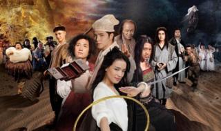 西游记降魔篇完整版