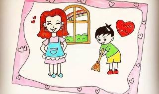 母亲节送给妈妈的画