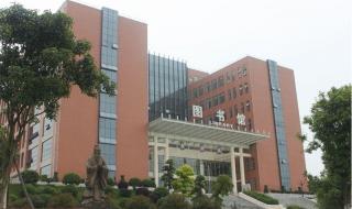 中国经济类大学排名