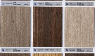 木饰面多少钱一平方