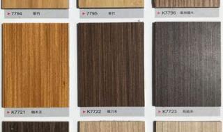 木饰面多少钱一平方