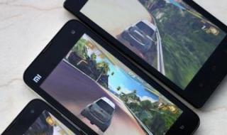 小米2a和2s哪个好点