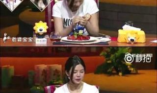 陈妍希一天只吃一顿饭