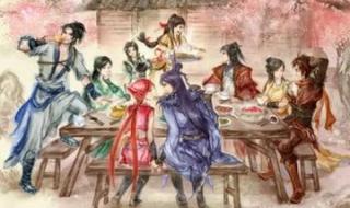 仙剑奇侠传5全剧情