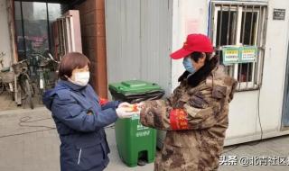 这些瞬间温暖了2月