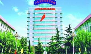 2学校有哪几个 山东省济南商贸学校