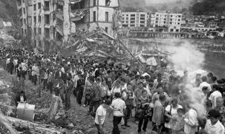 一分钟前哪里地震了