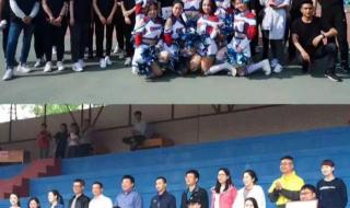 中国美院首届体育生