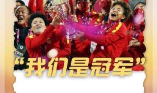 这些瞬间温暖了2月