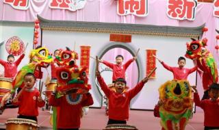 幼儿园园长元旦贺词