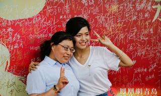 毕业典礼上的暖心瞬间